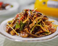 ซื่อเว่ยหนงเจียหยวน - 2 ดาว