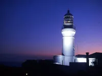 Minshuku Takeyu