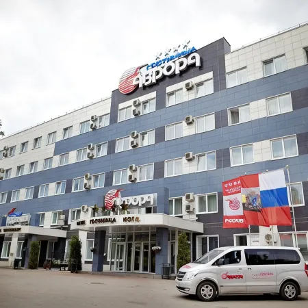 Avrora Hotel