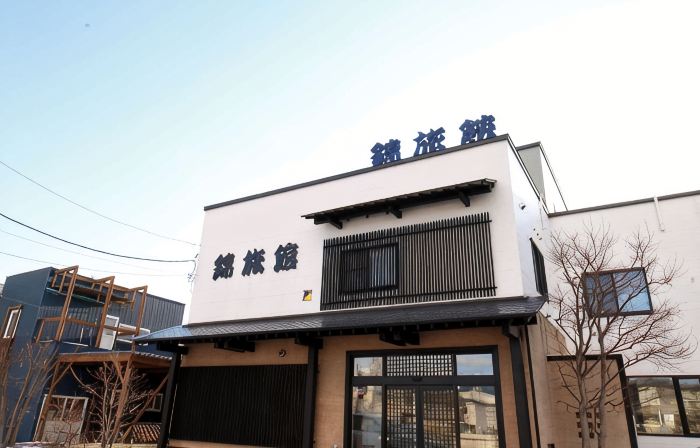 Nishiki Ryokan