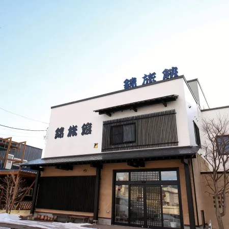 Nishiki Ryokan