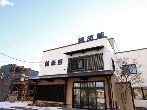 Nishiki Ryokan