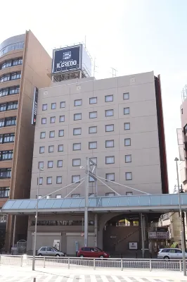 Hotel Il Credo Gifu