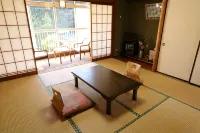 Harukiya Ryokan - balneario