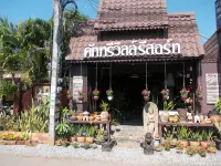 Country View Resort กลางเมืองอุดรธานี - ห้องครัว