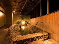 Satoyama No Kyujitsu Kyoto Keburikawa - Hot Springs