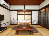 Minshuku Ryokan Kawai - Wifi