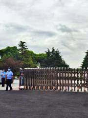 Shanghai Jiading Cemetery of Revolutionary Martyrs