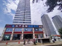 Rizhao Shuohai Seaview Homestay (Wanpingkou Branch) Hotels near Rizhao World Sailing Competition Yacht Center