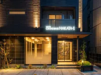 Grand Base Hakata-I Hoteles en Fukuoka