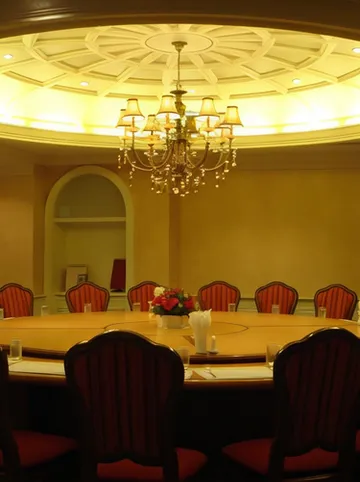 รูปภาพของเอบีน่า เฮ้าส์