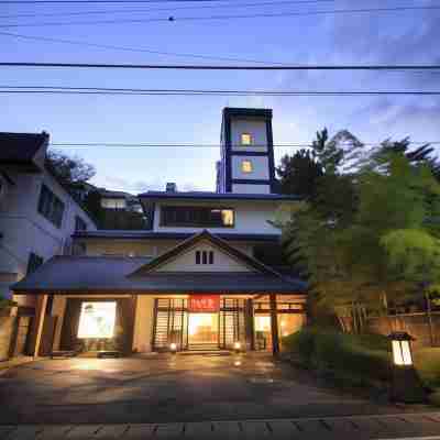 Genbinoyado Aizuya Hotel Exterior