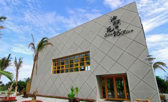 Tung Lodge - Taitung Branch