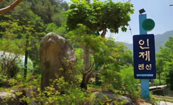 Inje Inje Pension