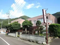 Yuhi No Yado Matsuki