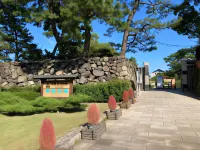 KOKO HOTEL Takamatsu(formerly Hotel Wing Takamatsu） Hotel di Takamatsu