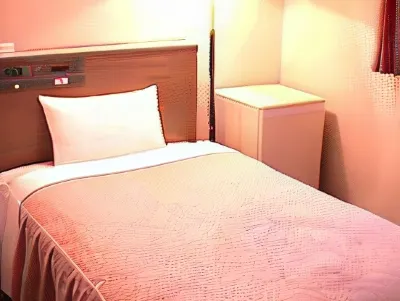 Citytel Musashisakai Hotels near ICU Hachiro Yuasa Memorial Museum