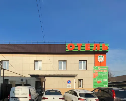 DarCity Hotel Hotels in Ishim