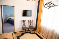 Салют
