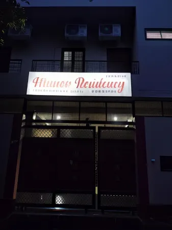 Manor Residency Отели рядом с достопримечательностью «Университет Банарас Хинду»