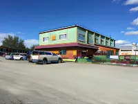 Kluane Park Inn Hotels in 
