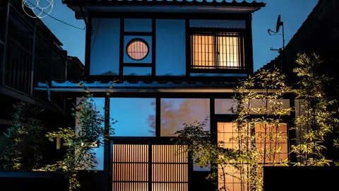Kyoran Gengetsutei in Kyoto