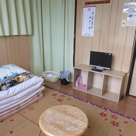 Minshuku Iwakawa