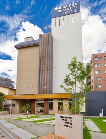 Beppu Daiiti Hotel Hotels in Beppu