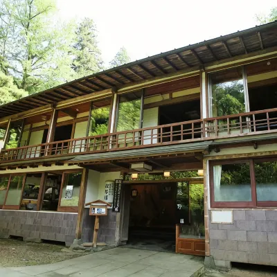 Shokinkan Hôtels à : Yasugi