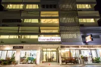 Chiang Rai Hotel Hotels in 
