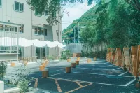 高根活動＆住宿飯店 八王子市住宿飯店
