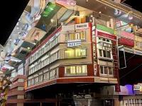 ONE18 Boutique Hotel Hotels in Kuala Lumpur