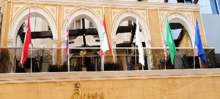Queens Suite Hotel Hotels in Beirut