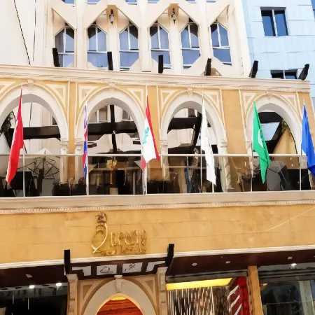 Queens Suite Hotel Отели рядом с достопримечательностью «Хамра»