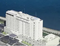 Okura Hotel Marugame - Bars