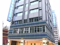 Blue Coast Hotel 高雄国際空港周辺のホテル