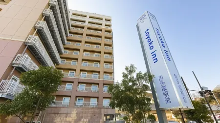 Toyoko Inn Tokyo Fuchu-Nambu-sen Minami-tama Ekimae Отели рядом со станцией JR Minami-Tama station