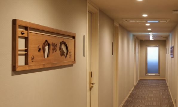 Waqoo Shitaderamachi