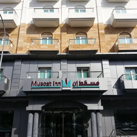 Muscat Inn Hotel