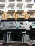 Muscat Inn Hotel - رخيصة