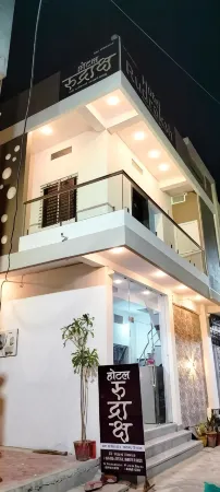 Hotel Rudraksh