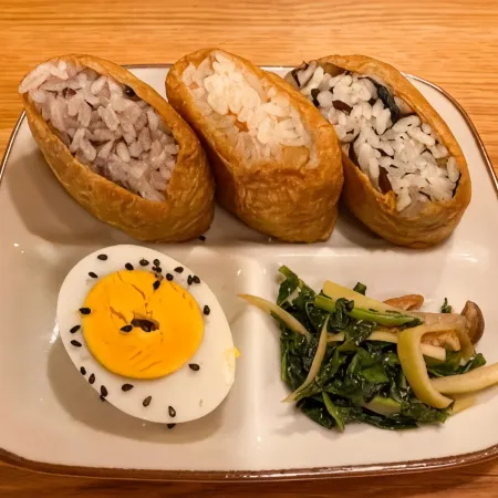 Pension Yumigahama