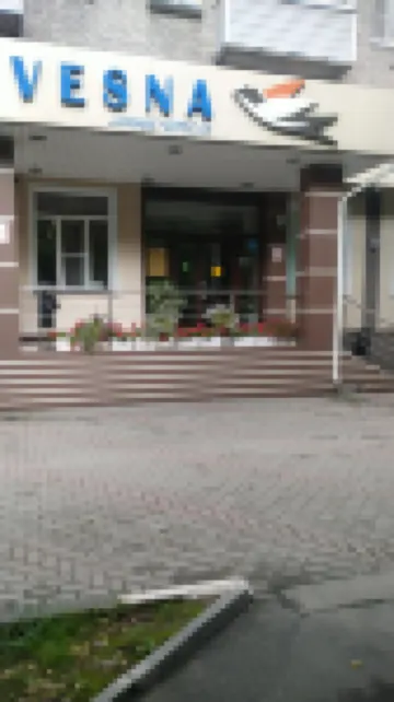 Vesna Business Hotel Hotels in Cherepovets