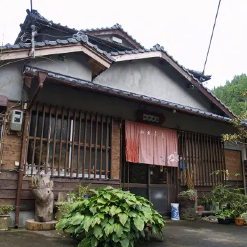 YAMAMESOU