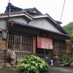 YAMAMESOU Hotels in Yatsushiro