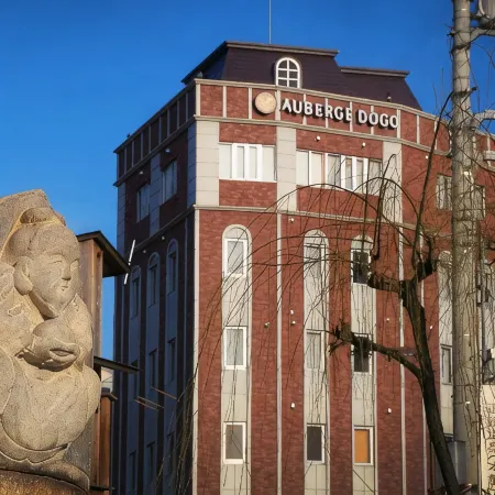 Auberge Dogo Отели рядом с достопримечательностью «Храм Исите-дзи»