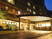 Tsuetate Keiryu No Yado Daishizen Hotels in 