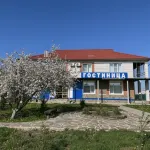 Dom Priezzhikh Các khách sạn ở 