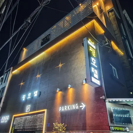Jinju Feel Hotel