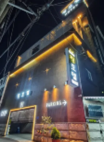 Jinju Feel Hotel